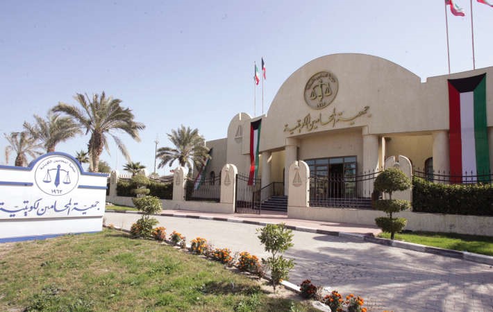 جمعية المحامين تفتح ابوابها للمتقاضين غير القادرين ماديا ﻿
