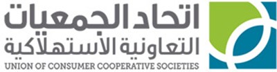 اتحاد الجمعيات الاستهلاكية يطلب تأسيس «نادي التعاون الرياضي»