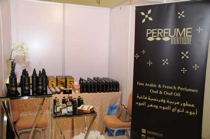 عطورات مميزة﻿