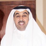 د محمد الهاجري 