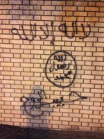 العبارات رفعت من قبل اجهزة الداخلية