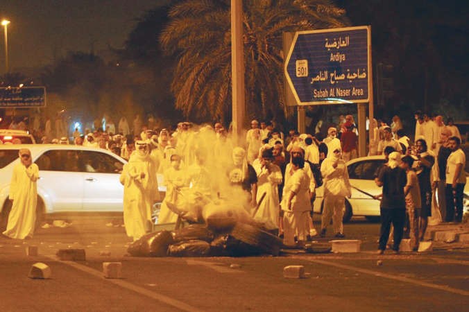 قطع الطريق