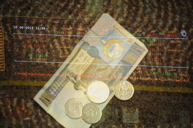 الاموال لا تدخل البورصة 	اسامة ابوعطية﻿