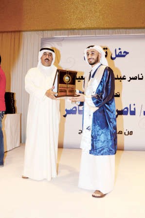 ناصر الملا مكرما احد الخريجين