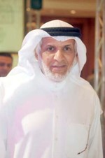 مرعي المرعي