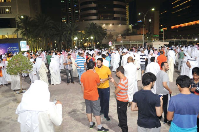 المسيرة التضامنية مع البراك