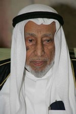 يوسف الحجي﻿