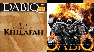 "دابق" أول صحيفة لـ"داعش".. و"خلافة 2" على الطريق