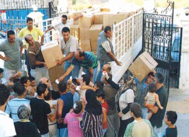 من انشطة المجموعة الاهلية البيروتية للاغاثة﻿