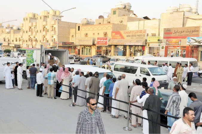 توزيع وجبة افطار صائم