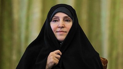 مرضية افخم