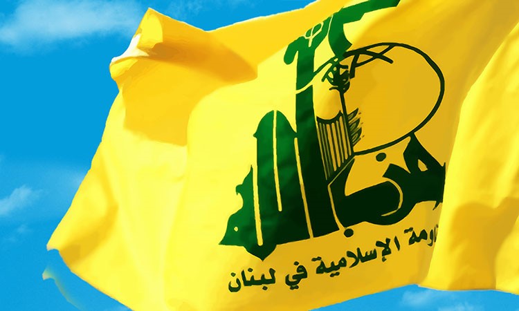 الإدارة الأميركية تواصل «تعقب ومعاقبة» حزب الله