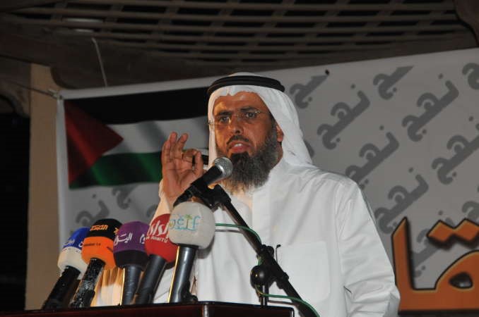 دخالد المرداس