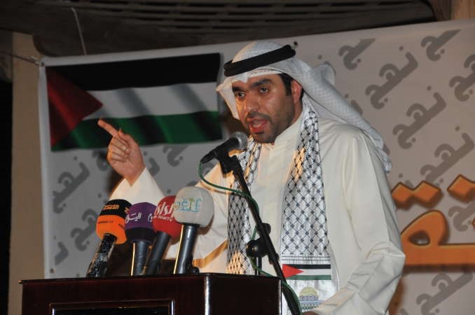 رفض للعدوان على غزة