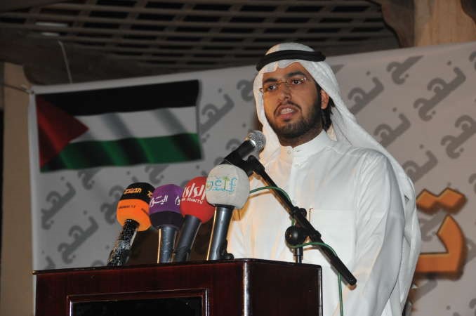 فلاح العجمي