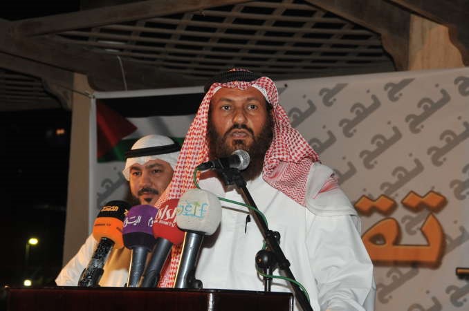 محمد هايف