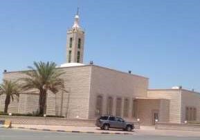 مسجد حمد مبارك الهيم في العقيلة