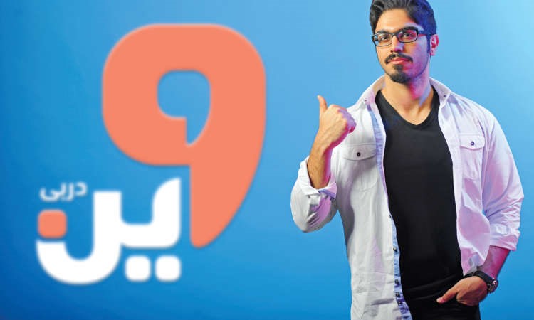 احمد اشكناني