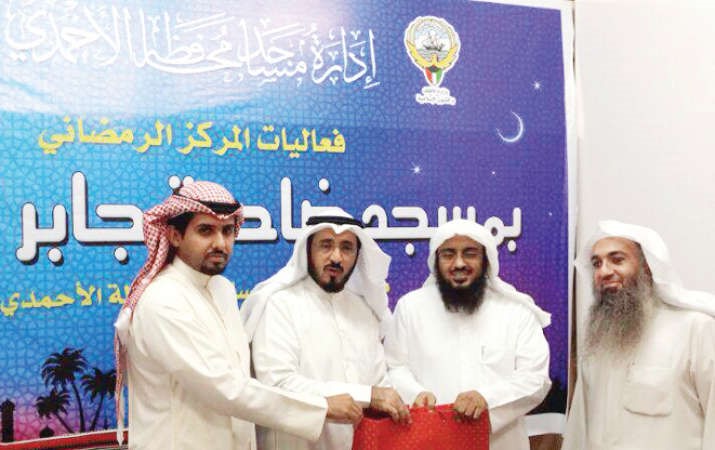 تكريم الشيخ مبارك الحربي ﻿