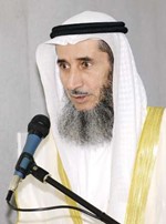دناظم المسباح