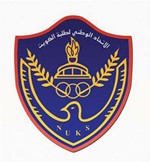 اتحاد الطلبة: دعم أهلنا في غزة ضد آلة الموت الصهيونية البربرية واجب علينا جميعاً