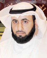 فهيد الهيلم