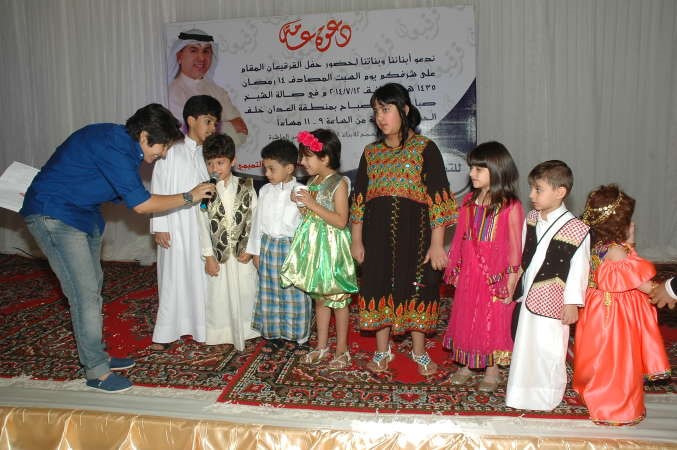  احدى فقرات حفل القرقيعان

