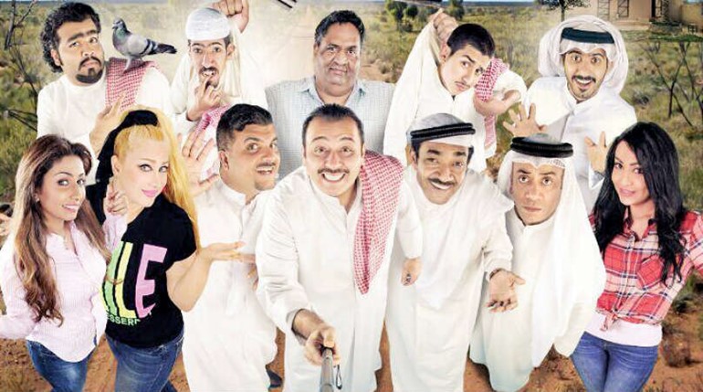 فريق مسرحية الياخور يتوسطهم فيصل بوغازي﻿