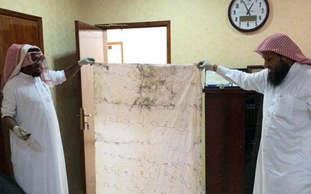 بالصور.. إبطال "جرّة" سحر عُثر عليها في قاع البحر في السعودية