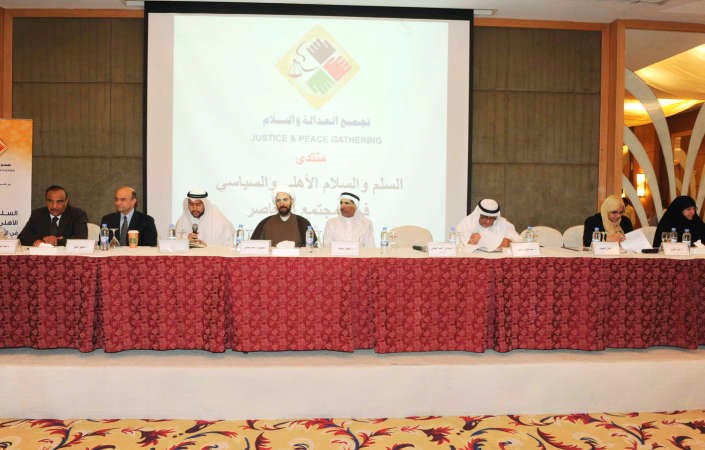 المتحدثون خلال الندوة