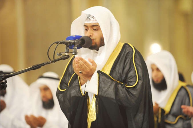 القارئ احمد النفيس