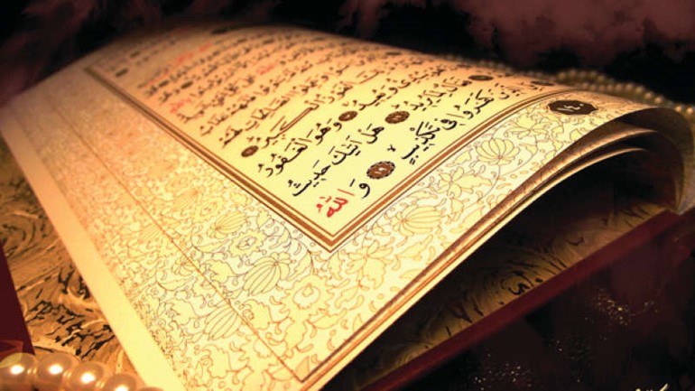 الإمام الزمخشري «لولا الأعرج لرفع القرآن بكراً»