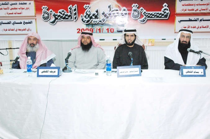 الشيخ حاي الحاي: بسبب كف على وجهه عــاد بعـد أسبـوع مسلمـاً