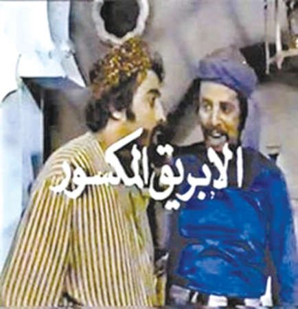 «الإبريق المكسور» واللصوص