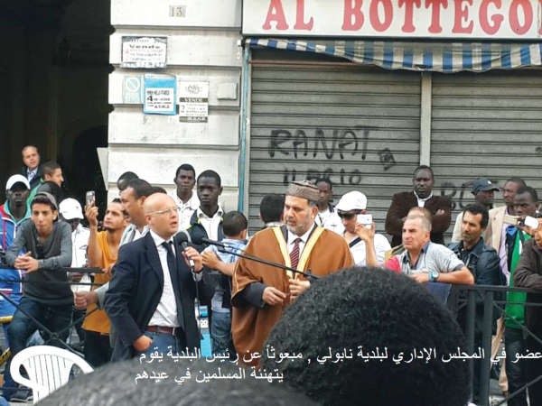مسؤول من بلدية نابولي يهنئ المسلمين بعيدهم 