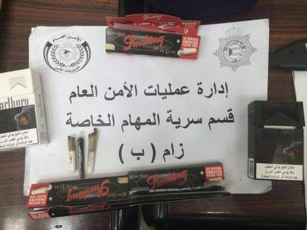المخدرات المضبوطة