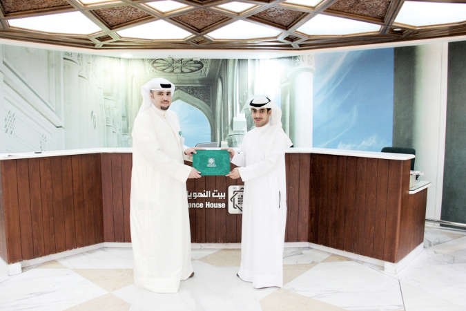 بيتك يقدم الدعم لاتحاد الطلبة