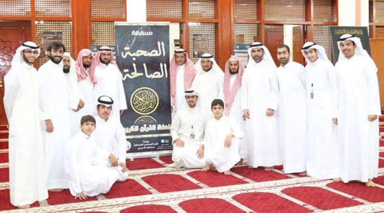 جانب من التكريم