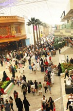 جانب من مول الافنيوزاحد ابرز اصول شركة مباني﻿