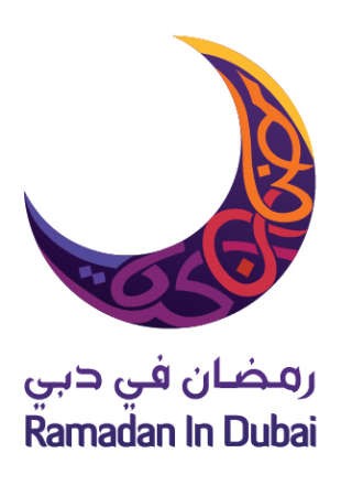 شعار مهرجان رمضان في دبي