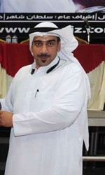جابر الحداد