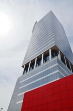 المقر الرئيسي لشركة Ooredoo الكويت