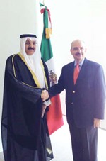السفير سميح حيات مع نائب وزير الخارجية المكسيكي كارلوس دي ايكازا
