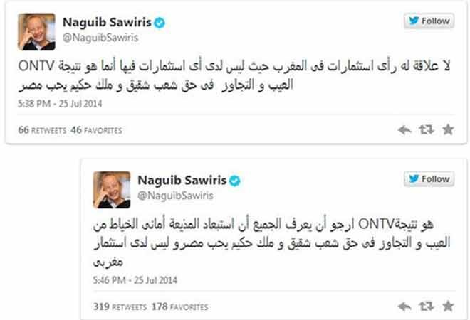 ساويرس: لهذا السبب استبعدت المذيعة التي اساءت للمغرب