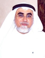 د عبد المحسن الجار الله الخرافي ﻿