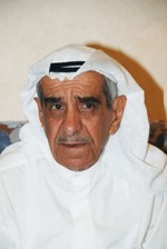 مساعد الجار الله الخرافي﻿