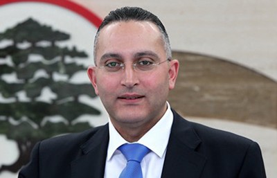 شانت جنجنيان