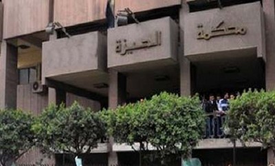 تأجيل محاكمة المتهمين باقتحام شرطة كرداسة إلى 7 أغسطس