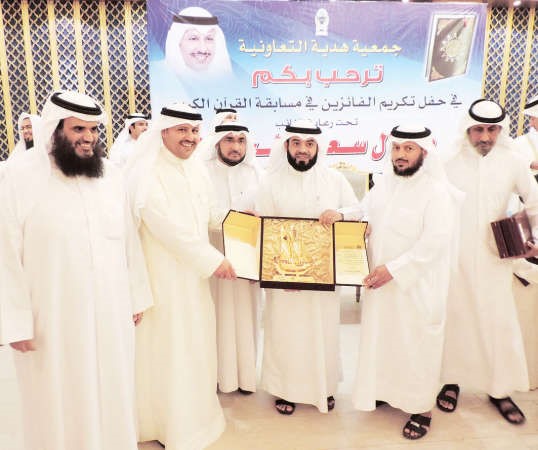  تكريم النائب طلال الجلال من قبل جمعية هدية التعاونية