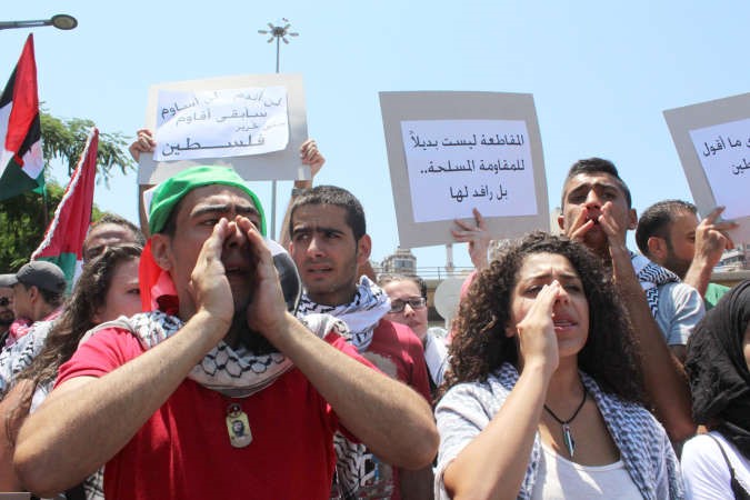 اعتصام للجان المخيمات فى لبنان امام الاسكوا								محمود الطويل﻿